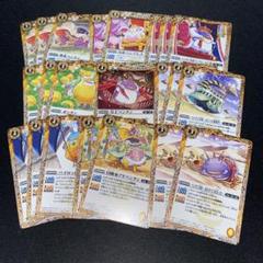 バトスピ ペンタン まとめ セット