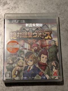 太*丸様 絶対迎撃ウォーズ PS3　新品未開封