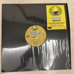 mondo grosso in this world レコード　新品未開封 Yahoo!オークション - 未再生 MONDO GROSSO / IN THIS WORLD