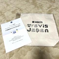 Johnny's - GU TravisJapan トートバッグ　当選 m70115992831_1.jpg?1734179520