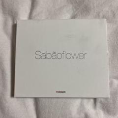 2025年最新】sabãoflowerの人気アイテム - メルカリ