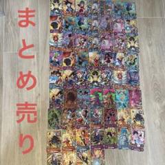 極美品　最安値　台湾版　evt2-62 ベジット等セットドラゴンボールヒーローズ 極美品 最安値 台湾版 evt2-62 ベジット ドラゴンボール