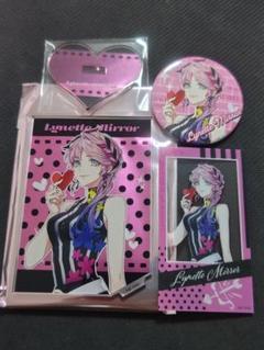 オトメイト　キューピッドパラサイト　キュピパラ　キュピステ　舞台　リネット
