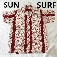 【SUN SURF】東洋エンタープライズ アロハシャツ ハイビスカスのストライプ
