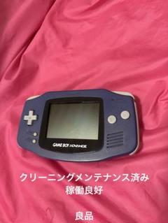 ゲームボーイアドバンス本体