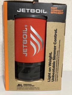 ジェットボイル　マイクロモ　新品未使用 CATEGORY JETBOIL | 旅道具と人 HouHou〈ホウホウ〉