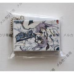 lycee ケロQ・枕 KR15枚セット　被りなし　未使用 81cEWKWriRL._AC_SY200_QL15_.jpg