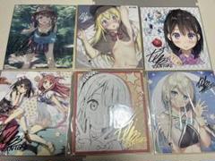 カントク　色紙　セット　しずく　くるみ