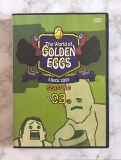ゴールデンエッグス ｄｖｄの中古 未使用品を探そう メルカリ