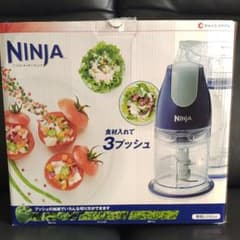 Ninja ミキサーの中古 未使用品を探そう メルカリ