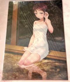 ラブライブ！サンシャイン！！　桜内梨子　クリアファイル　温泉