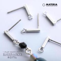 ✳極上透過感　これは絶対お買い得‼️糸魚川翡翠　ロウカン質の高品質　本物鑑定付… 糸魚川翡翠 ロウカン質 翡翠 涼しげな翠 原石 22.0g - メルカリ