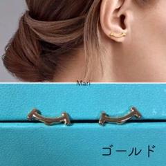 金アレ対応素材のオリジナル品です♪ ♡Tスマイル スタッドピアス♡ ゴールド