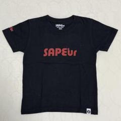 【SAPEur 】キッズ/サプール/オンライン限定/ホワイト/ロッドマン/未開封 SAPEur 】キッズ/サプール/オンライン限定/ホワイト/ロッドマン
