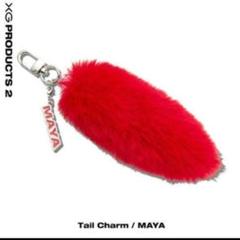 XG カスタムパーツ　テイルチャーム　ジュリア Tail Charm / JURIN – XGALX OFFICIAL SHOP