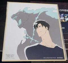 グッズ-色紙】俺だけレベルアップな件 ビジュアル色紙