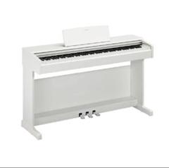 【大阪発】YAMAHA ARIUS ヤマハ　アリウスYDP-164 YDP-164 - Smart Pianist - ARIUS - Pianos - Musical