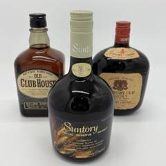 早いもの勝ち】ウイスキー3本セット - メルカリ