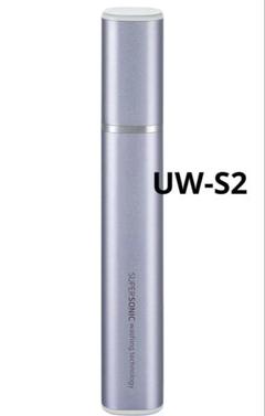 2025年最新】シャープ 超音波ウォッシャー uw-s2の人気アイテム