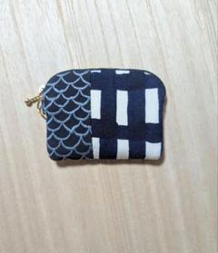 ミナペルホネン　ファスナーポーチ（Dカン付き）　ハンドメイド　No.476