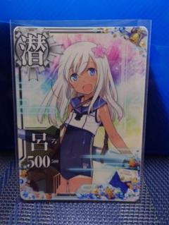 卍*堂様 艦これアーケード　呂500　中破　サマーフレーム 艦これ 艦これアーケード 中破 里帰り水着 呂500 - メルカリ