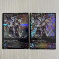 MTG 異界の進化 foil 英 4枚セット 2025年最新】異界の進化の人気アイテム - メルカリ