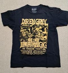 DIR EN GREY　ハードコアチョコレート　Tシャツ　PHALARIS INFORMATION