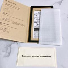 ⭐️Xperia 10 III ガラスフィルム SO-52B 液晶保護フィルム