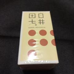 リーさま専用です。   送料込み 白井田七 240粒・未開封 １パック 楽天市場】白井田七人参の通販