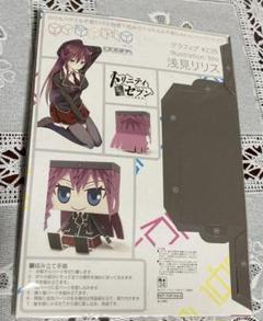 トリニティセブン　浅見リリス　バスタオル Asami Lilith - Bath Towel - TRINITY SEVEN (劇場版トリニティ