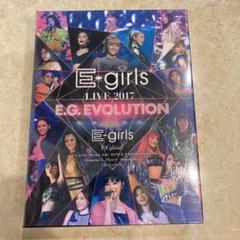 E-girls/LIVE 2017～E.G.EVOLUTION～〈3枚組〉