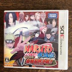 中古 Naruto ナルト 疾風伝 忍立体絵巻 最強忍界決戦 ソフト ニンテンドー3dsソフト マンガアニメ ゲームの中古 未使用品を探そう メルカリ