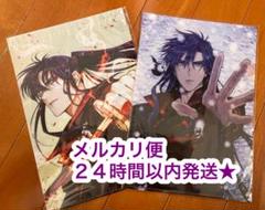 ジャンプ SQ RISE D.Gray-man クリアファイル アレン 神田