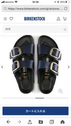 ビルケンシュトック BIRKENSTOCK アリゾナ ビッグバックル ARIZONA BIG ビルケンシュトック BIRKENSTOCK アリゾナ ビッグバックル ARIZONA BIG