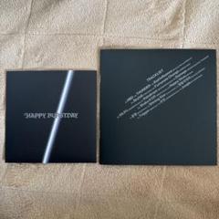 SEVENTEEN セブチ　HAPPYBURSTDAY CD 歌詞カード