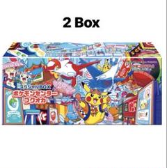 【新品未開封】ポケカ　スペシャルBOX トウホク 抽選販売】ポケモンカードゲーム スカーレット＆バイオレット