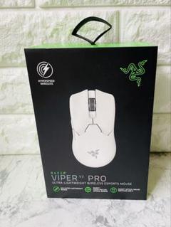 Razer Viper V2 Pro 白 スポーツゲーミングマウス 新品・未開封 Amazon.co.jp: 【セット買い】Razer Viper V2 Pro (White