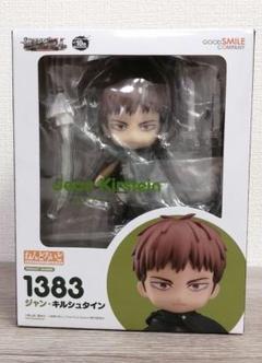 2025年最新】進撃の巨人 ジャン ねんどろいどの人気アイテム