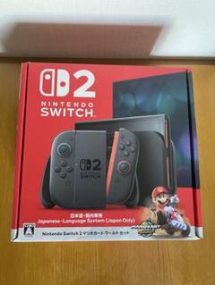 任天堂　Switch2 日本語版　マリオカートワールドセット　Nintendo