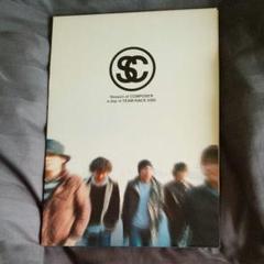 TEAM NACS 15周年 PhotoBook 2025年最新】チームナックス 写真集の人気アイテム - メルカリ