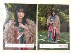 増本綺良まとめ売り　初期制服〜3rd tourオープニング衣装　フルコン Amazon.co.jp: 櫻坂46 生写真 「3rd TOUR 2023」ライブ衣装 4種
