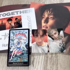 TXTAfterglowヒュニンカイver CDトレカセット weverseJP