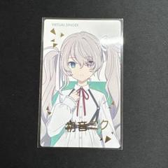 プロセカ ニゴミク ニーゴミク エピカ 9A 箔押し まとめ売り 予約商品】ePick card series vol.9 A – Colorful Palette Store