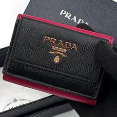 2025年最新】prada 財布 サフィアーノ 三つ折りの人気アイテム
