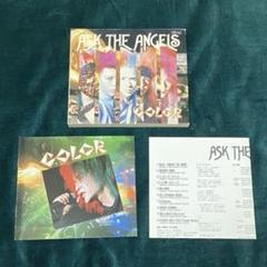 2025年最新】ask the angelsの人気アイテム - メルカリ