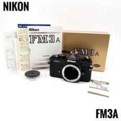 2025年最新】nikon fm3a 未使用の人気アイテム - メルカリ