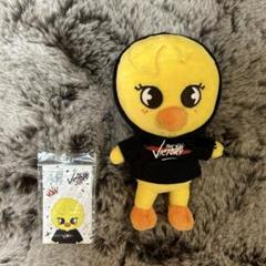 新品未開封 straykids skzoo フィリックス ミニぬいぐるみ plush