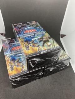 2025年最新】デュエルターミナル boxの人気アイテム - メルカリ