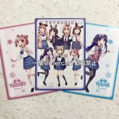 ゆゆ式　ラバーストラップセット　コンプリートセット 2025年最新】ゆゆ式の人気アイテム - メルカリ