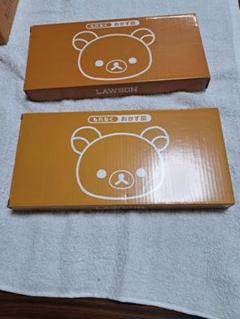 多少値引き交渉有りリラックマ食器懸賞品